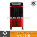New style Honey-comb small air cooler